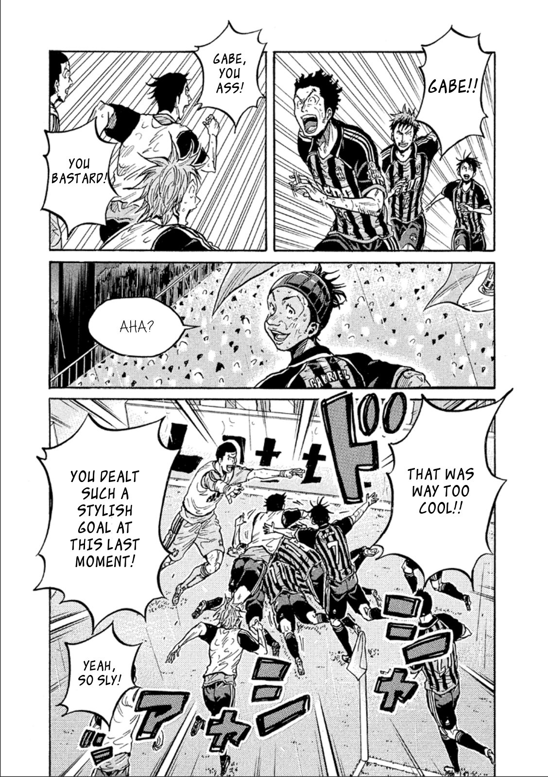 Page 6 of Chapter 326