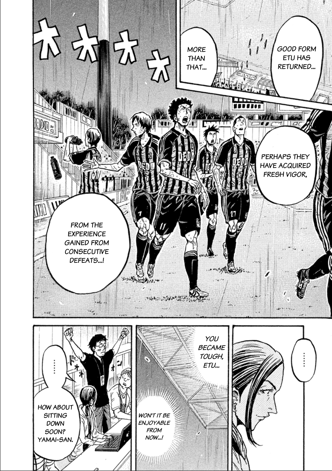 Page 9 of Chapter 326