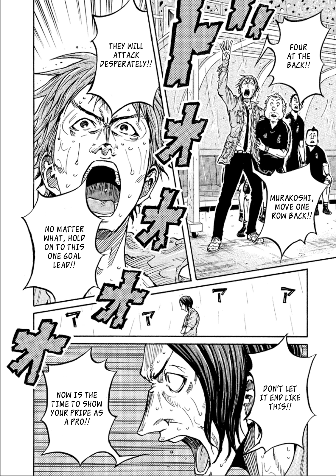 Page 11 of Chapter 326