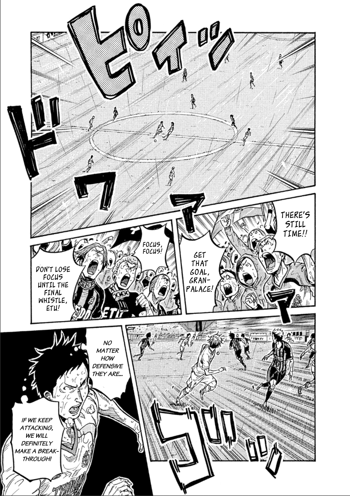 Page 12 of Chapter 326