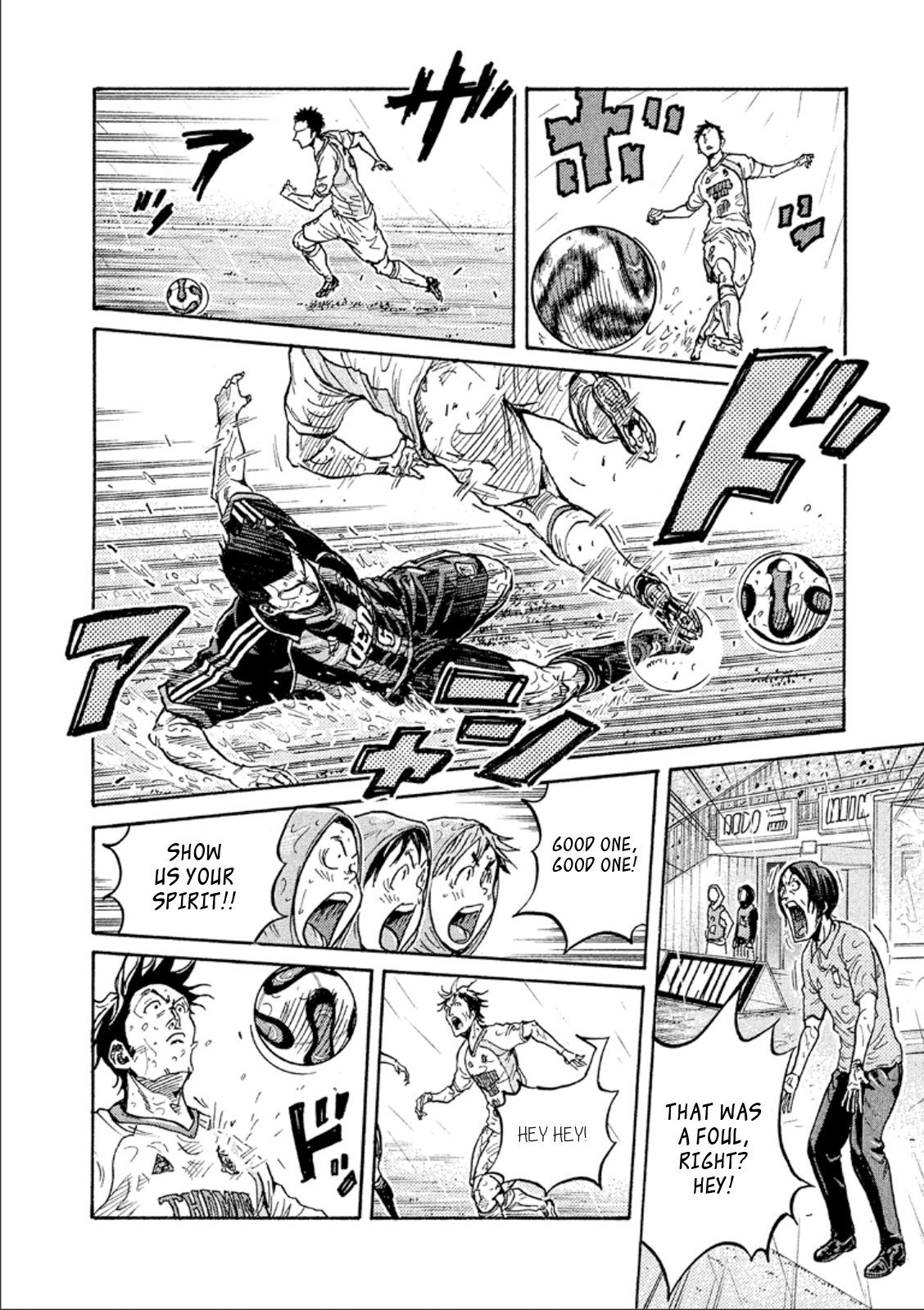 Page 13 of Chapter 326
