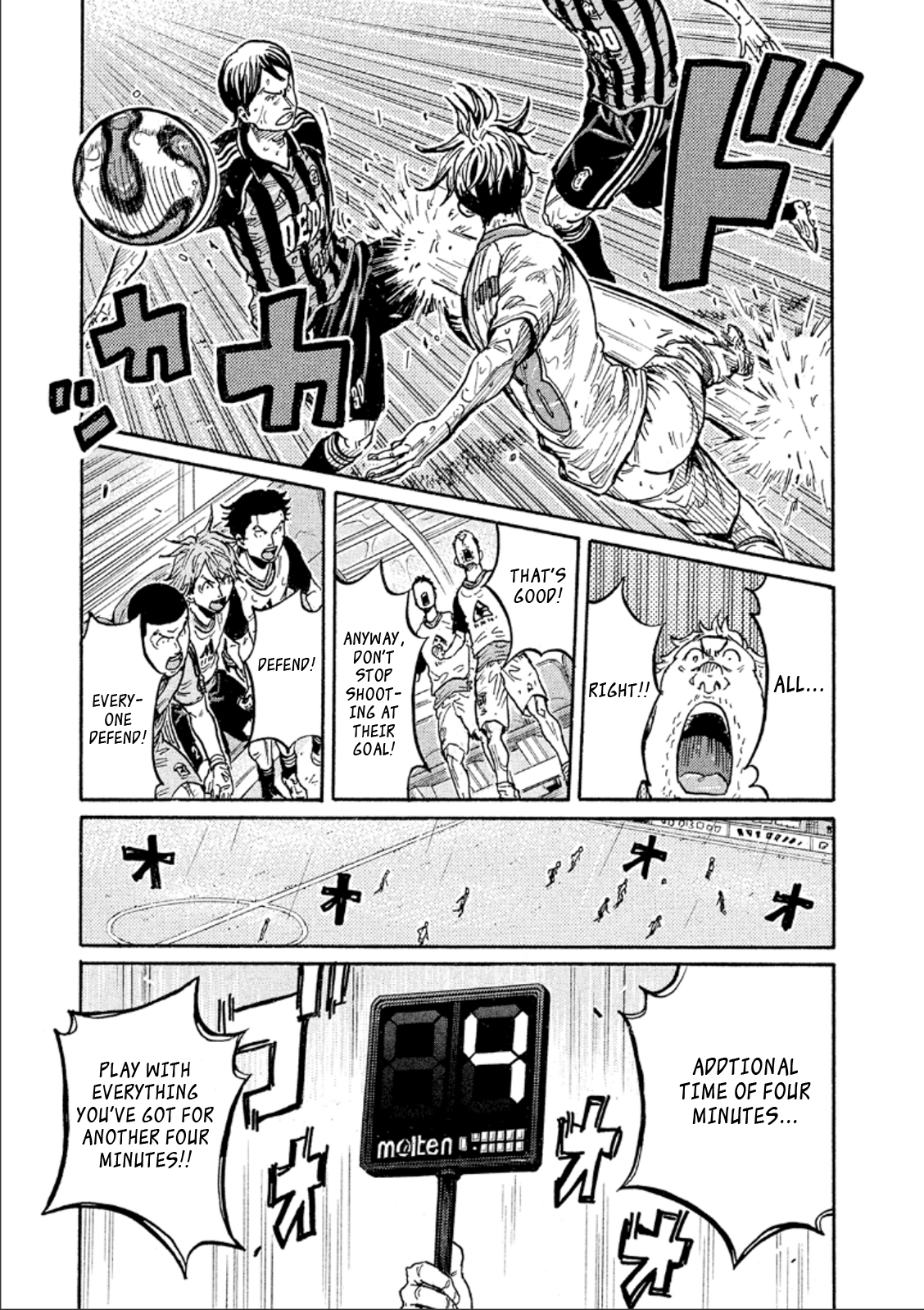 Page 14 of Chapter 326