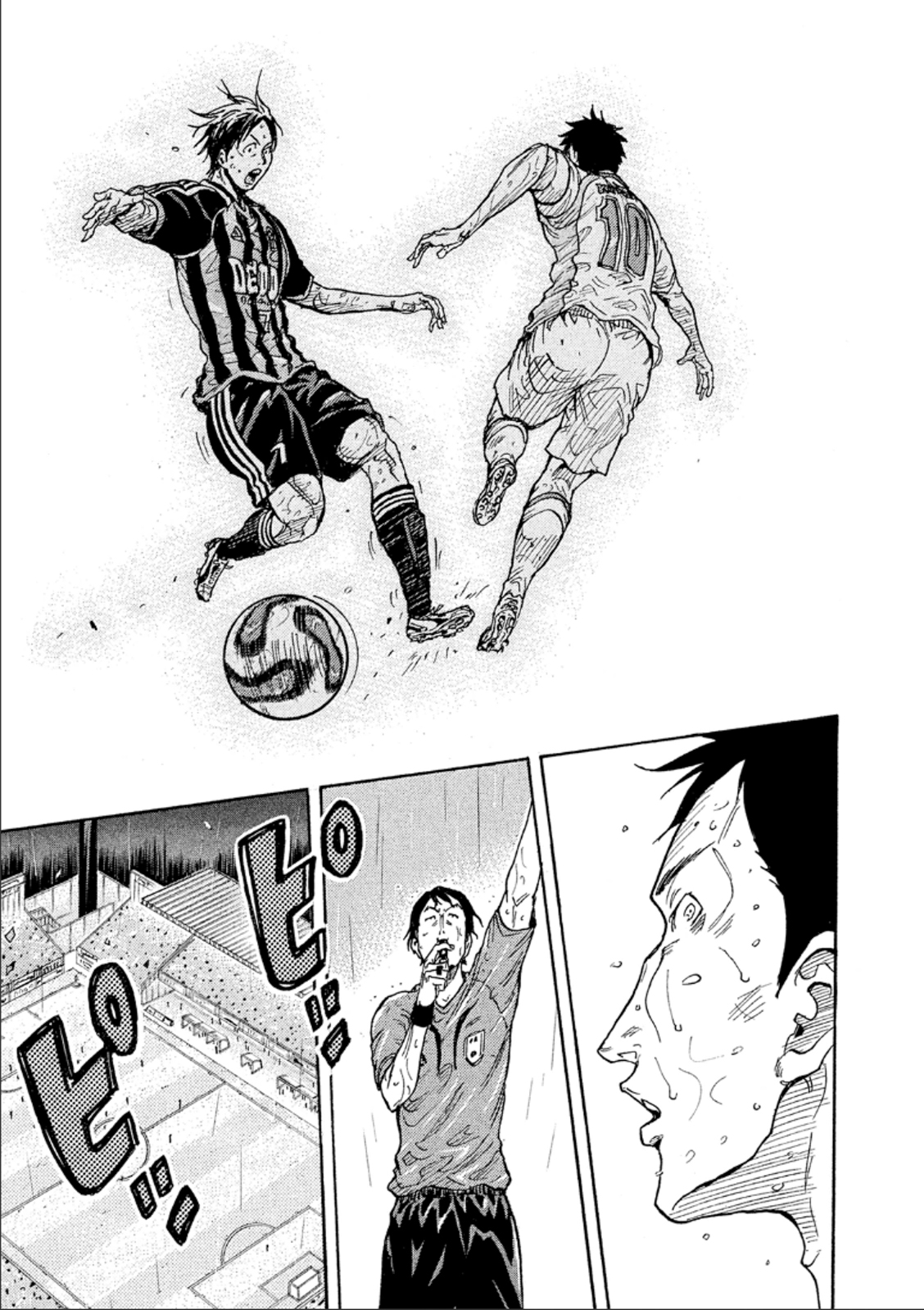 Page 18 of Chapter 326