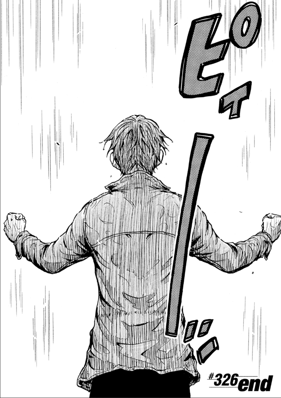 Page 19 of Chapter 326