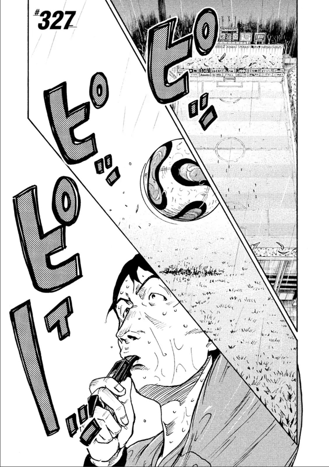 Page 1 of Chapter 327