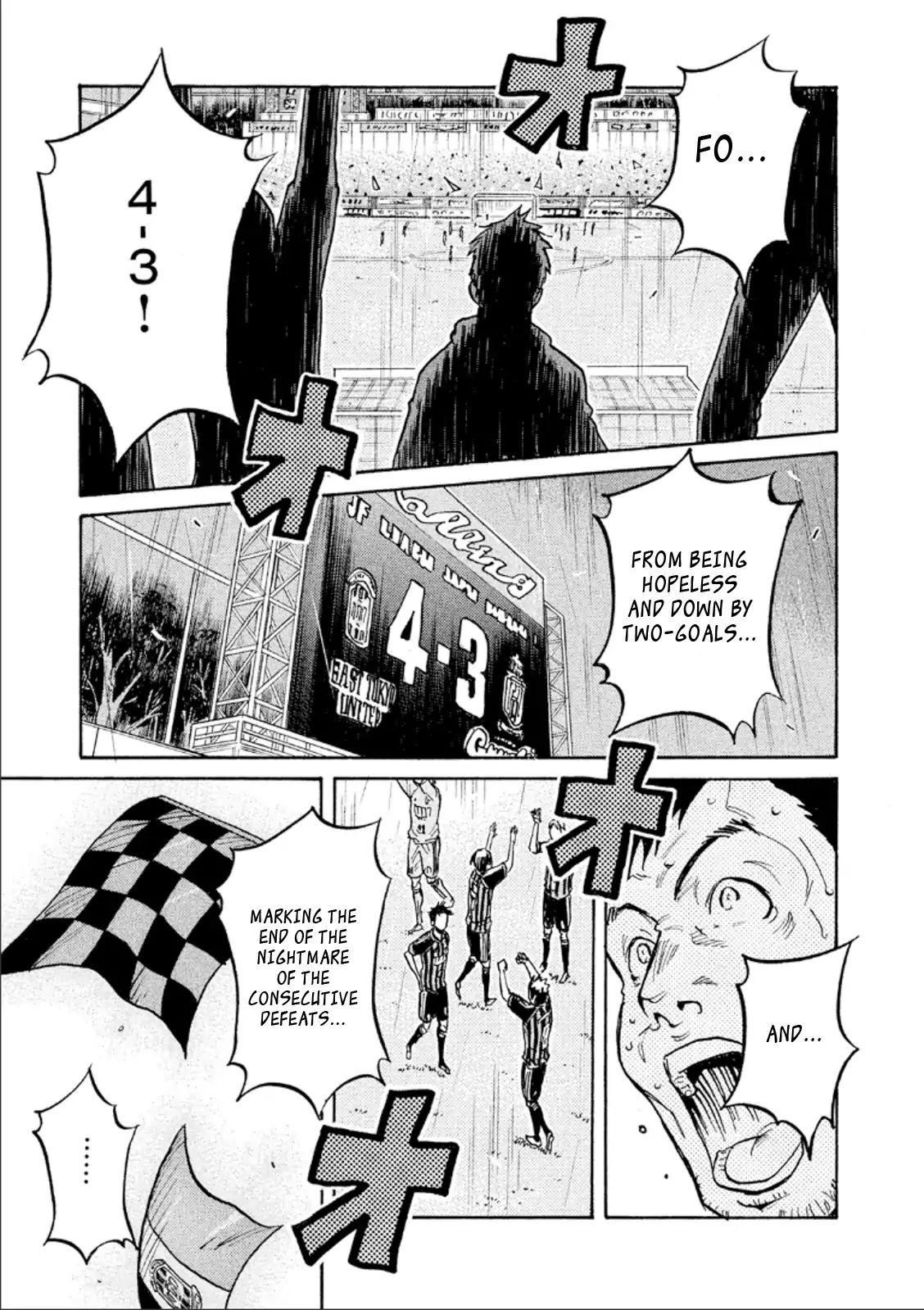 Page 4 of Chapter 327