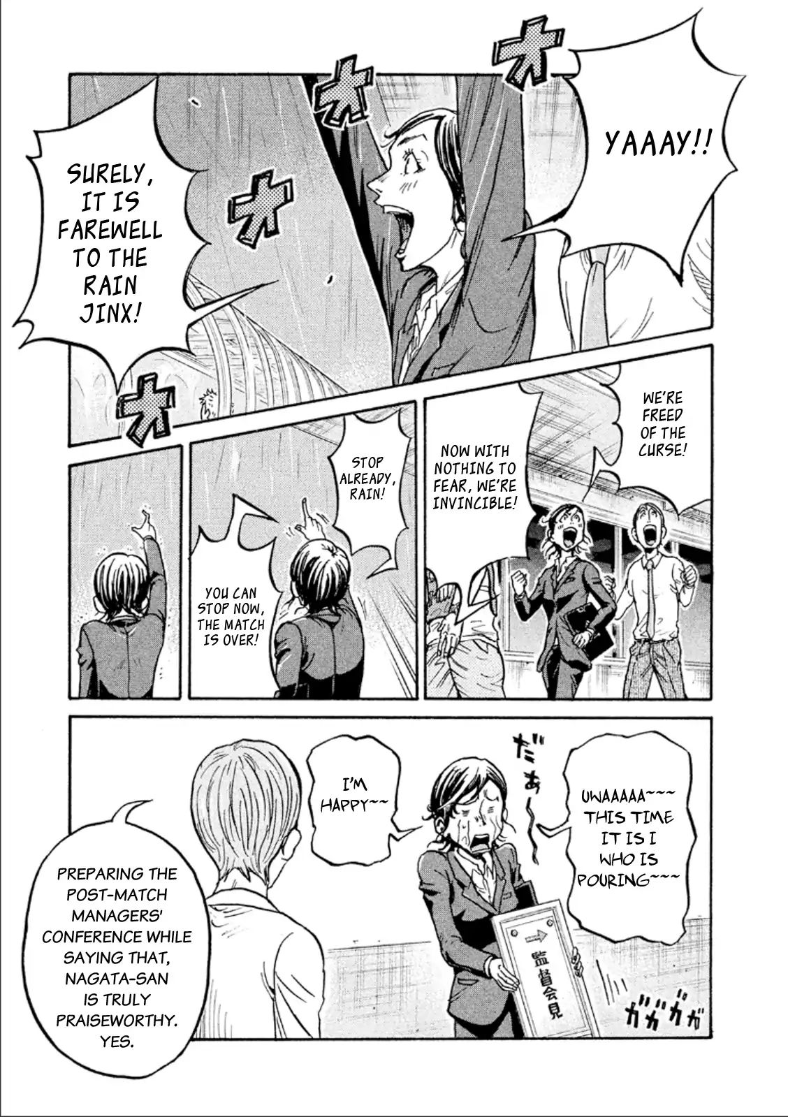 Page 6 of Chapter 327