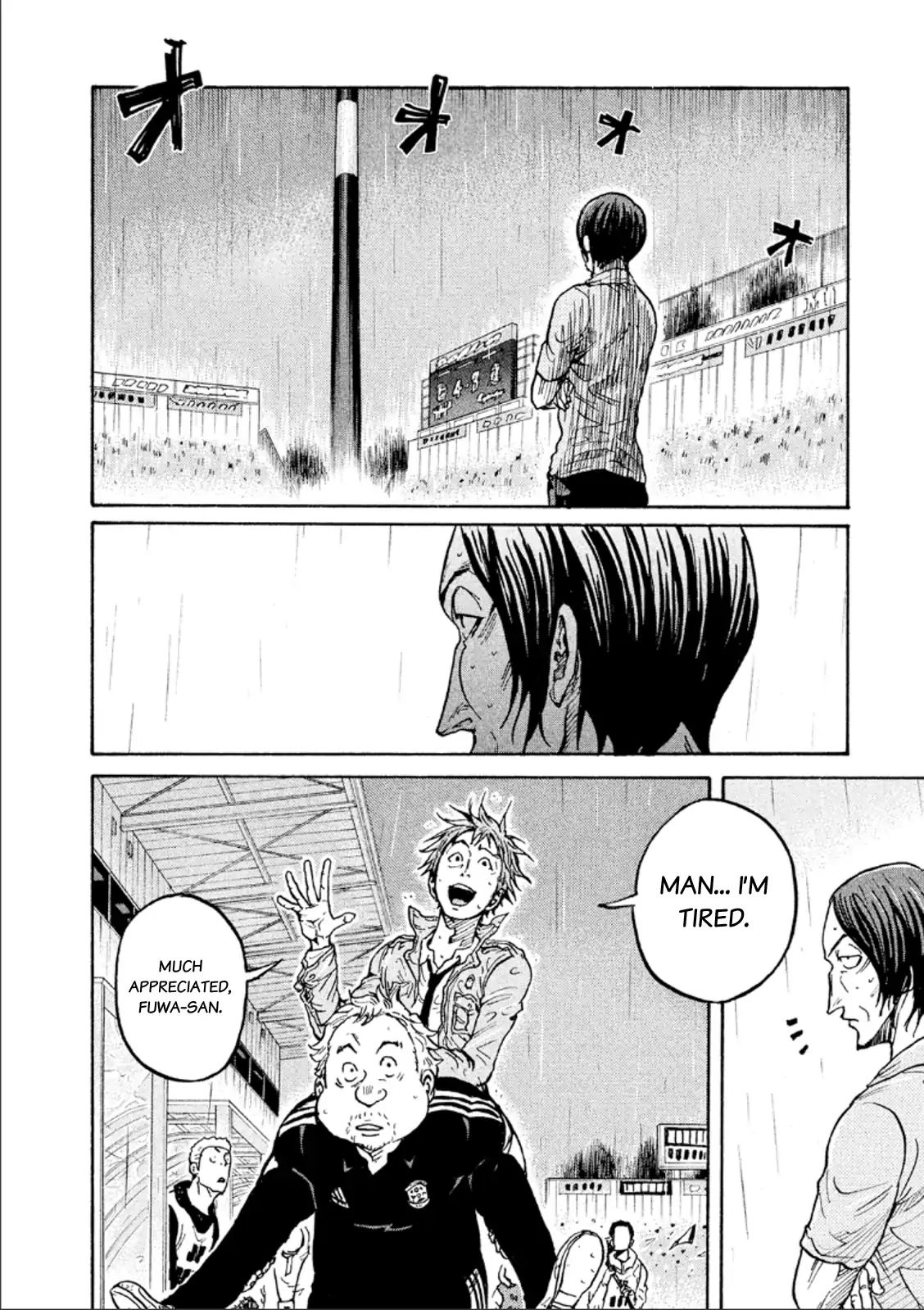 Page 7 of Chapter 327