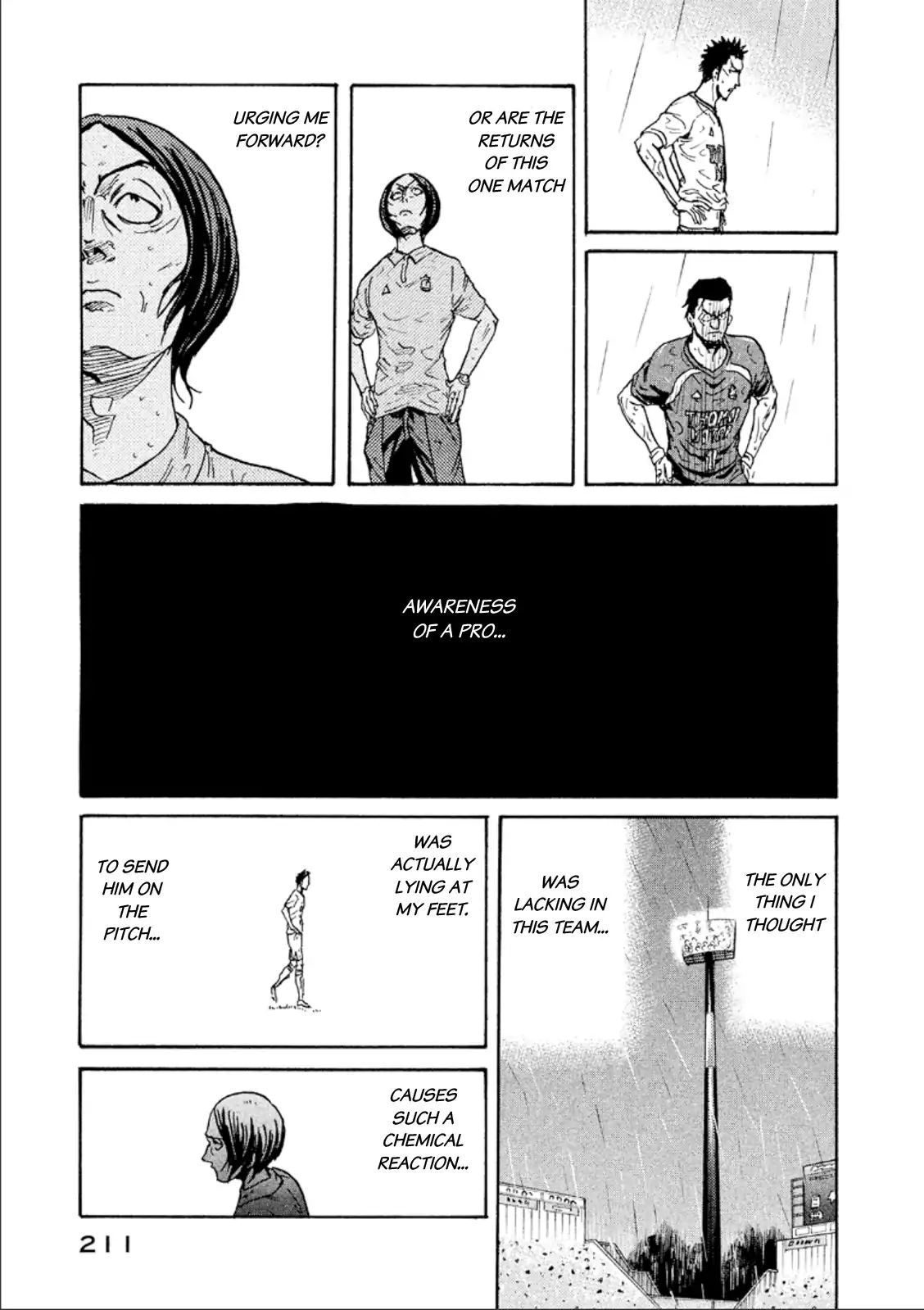 Page 12 of Chapter 327