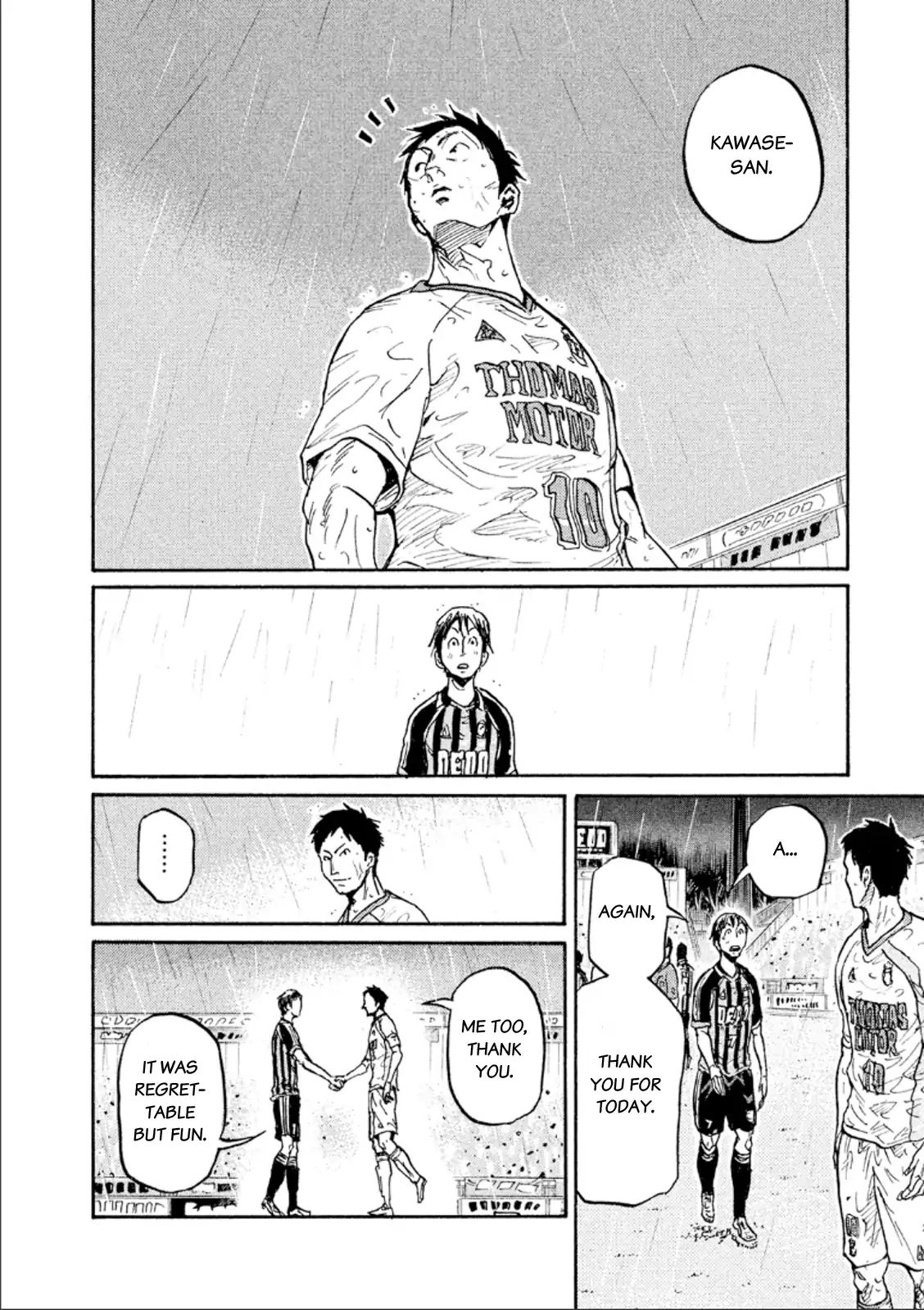 Page 13 of Chapter 327