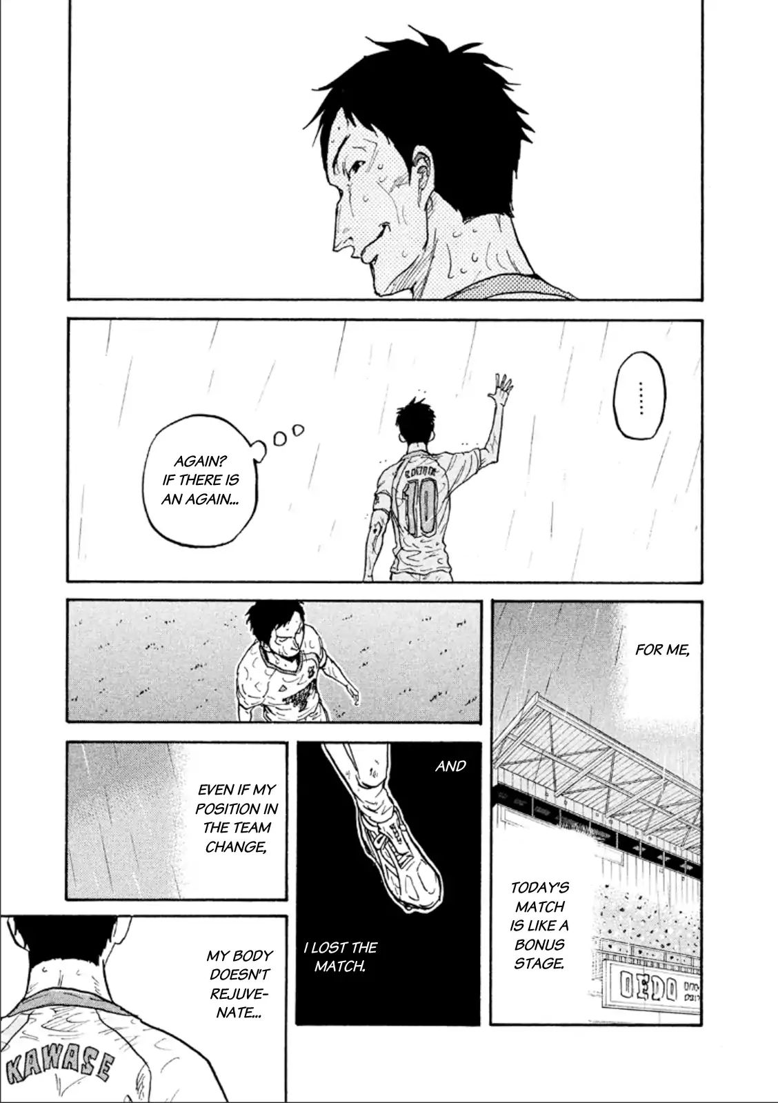 Page 16 of Chapter 327