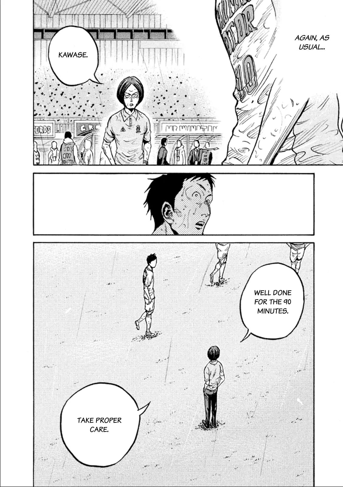 Page 17 of Chapter 327