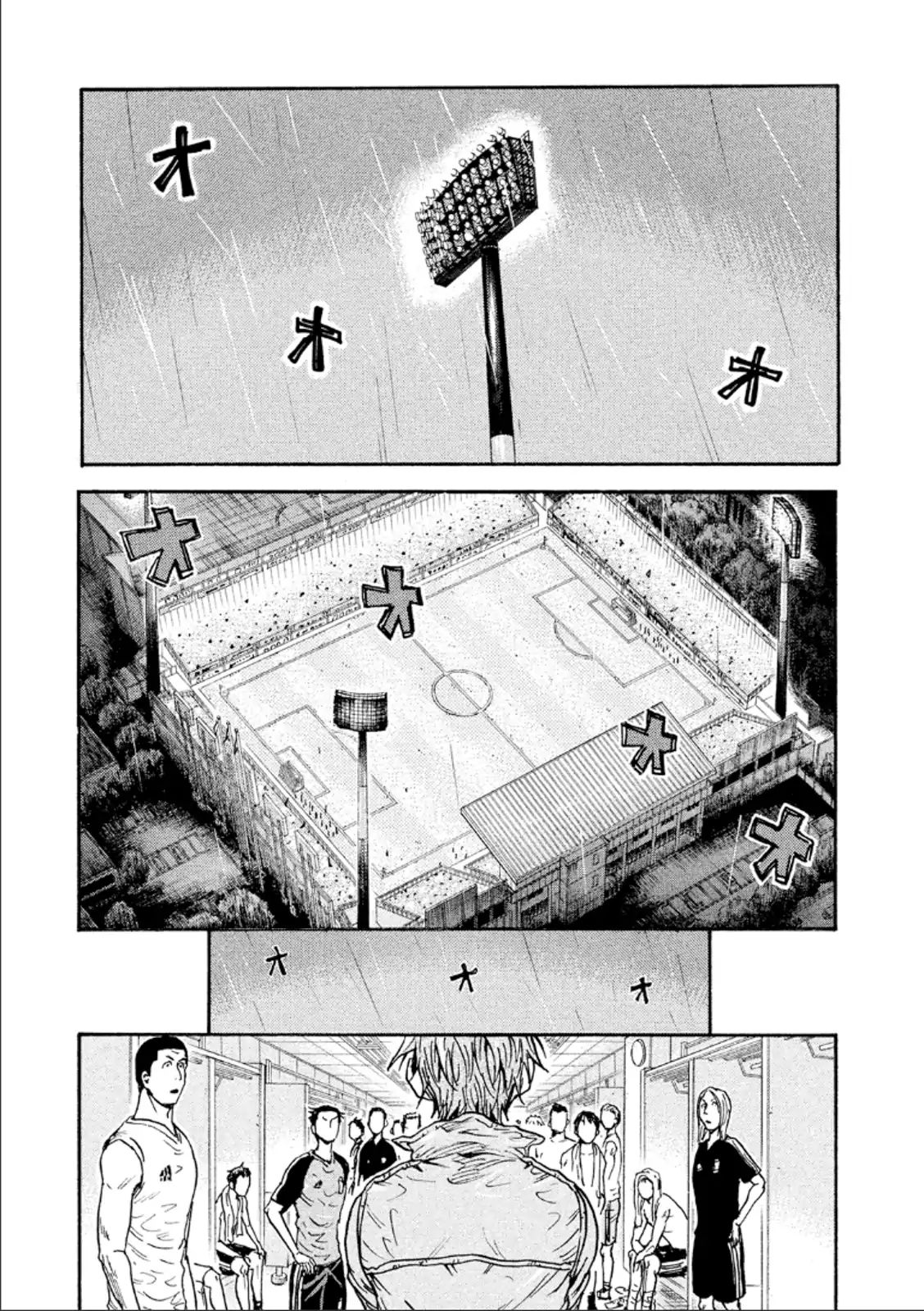 Page 20 of Chapter 327