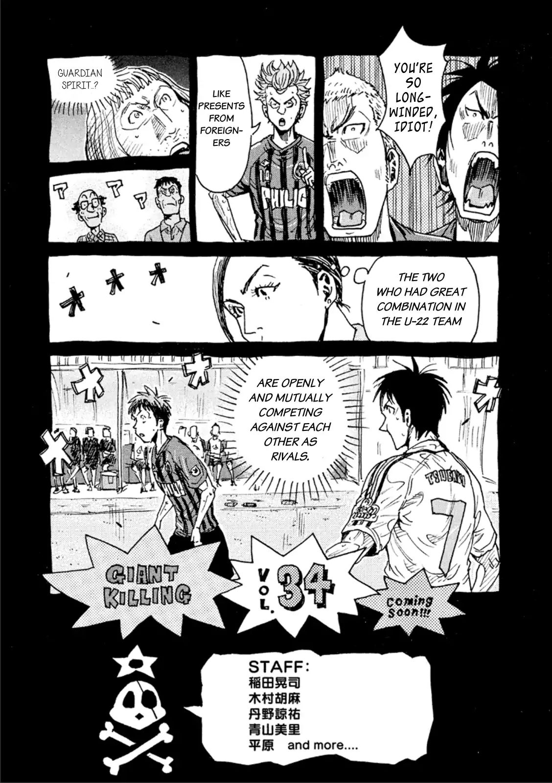 Page 23 of Chapter 327