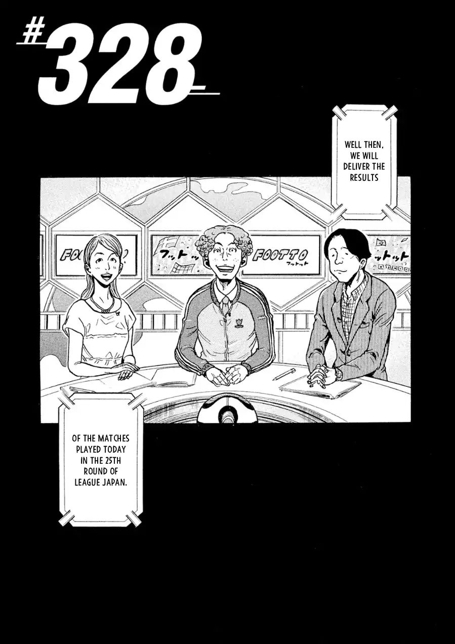 Page 4 of Chapter 328