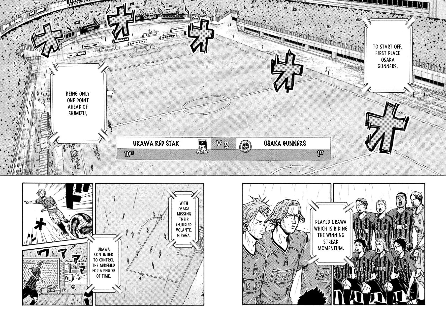 Page 5 of Chapter 328
