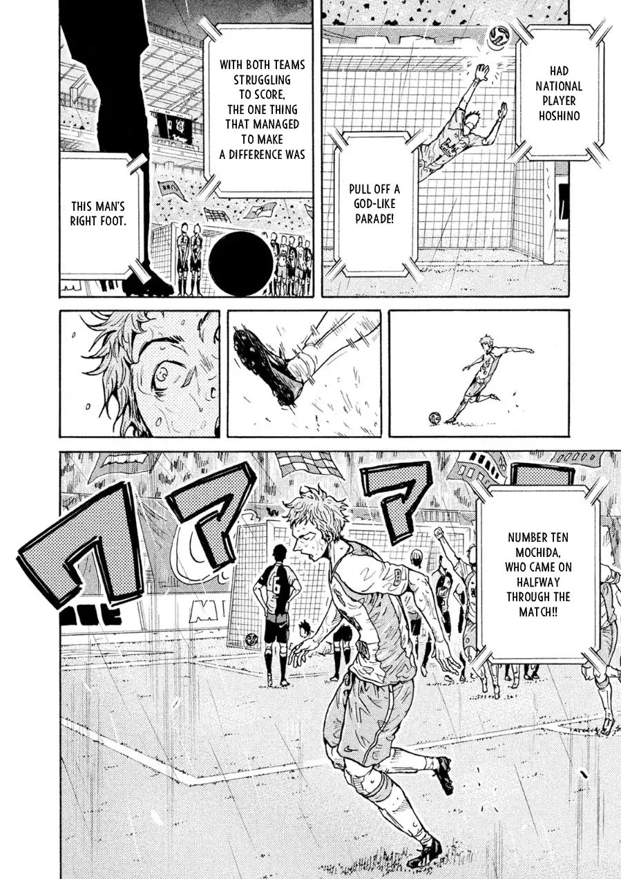 Page 13 of Chapter 328