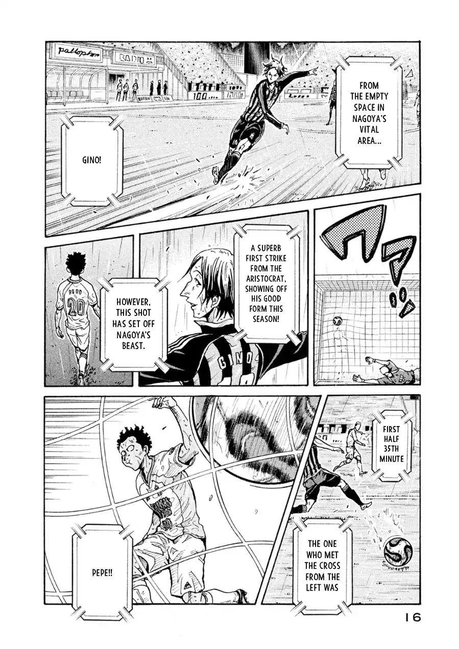 Page 15 of Chapter 328