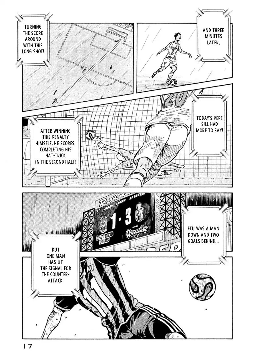 Page 16 of Chapter 328