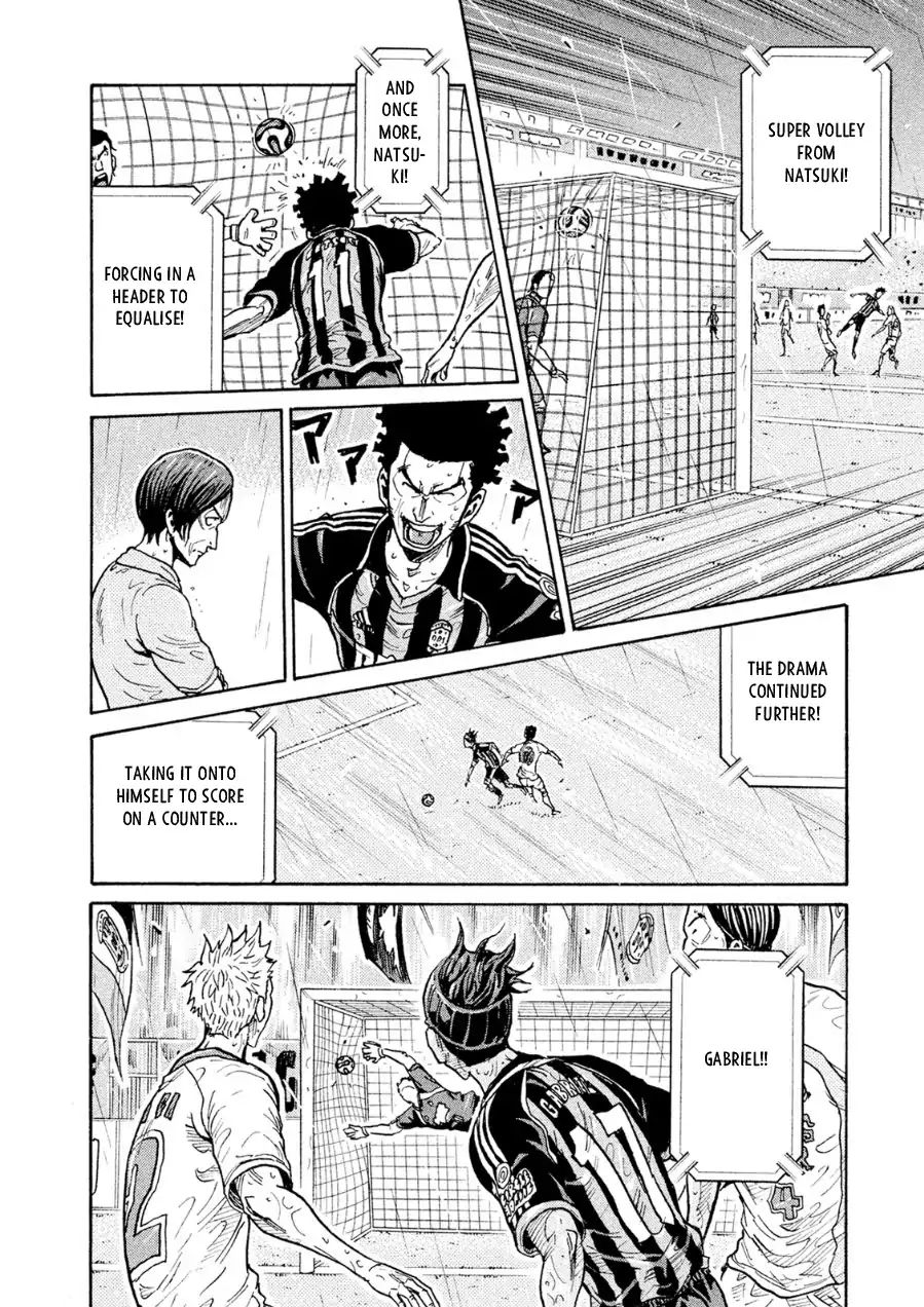 Page 17 of Chapter 328