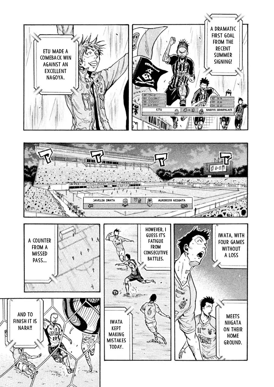 Page 18 of Chapter 328