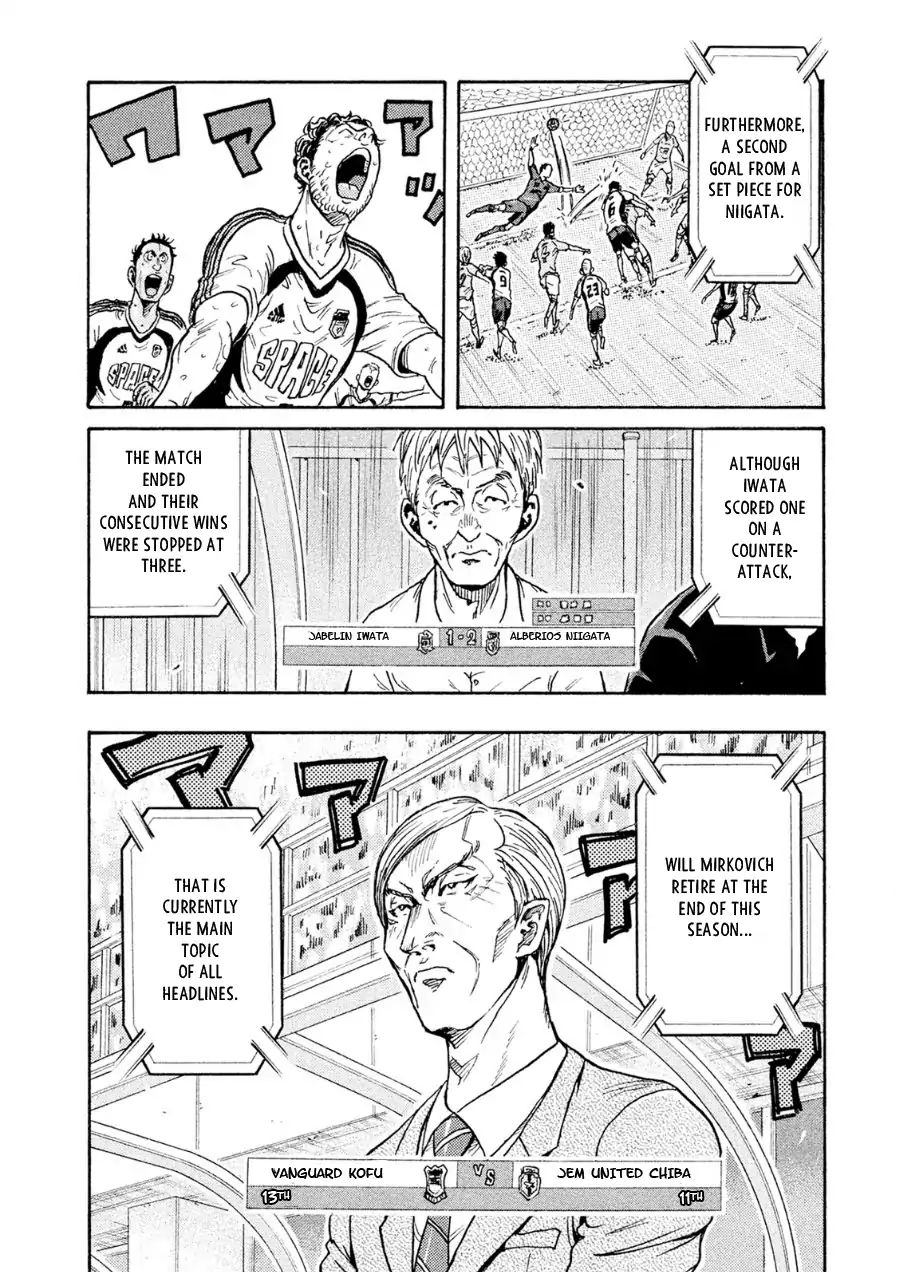 Page 19 of Chapter 328