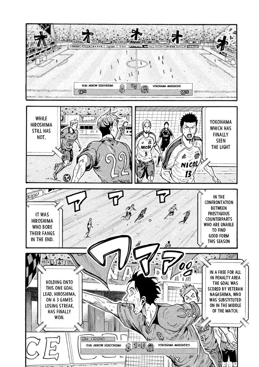 Page 21 of Chapter 328