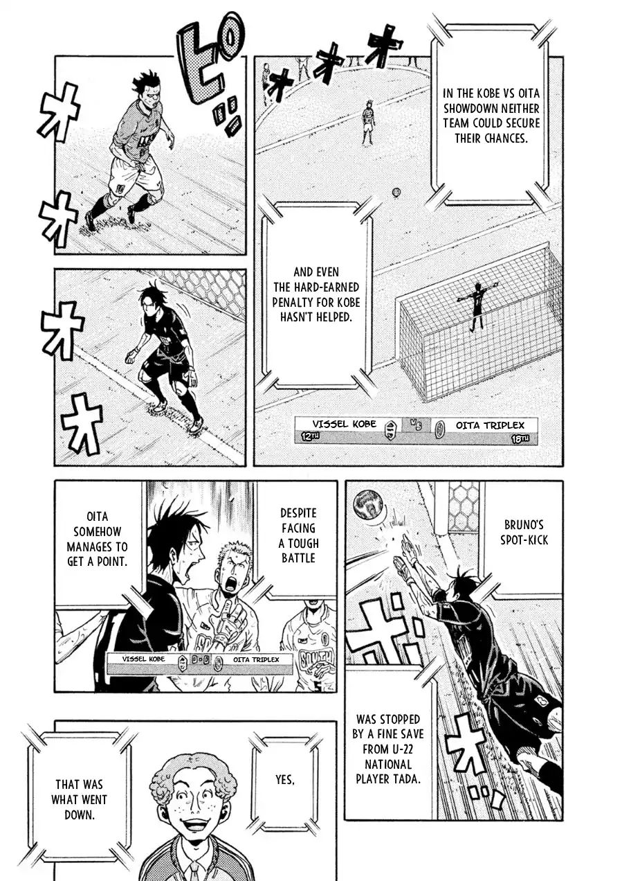Page 22 of Chapter 328