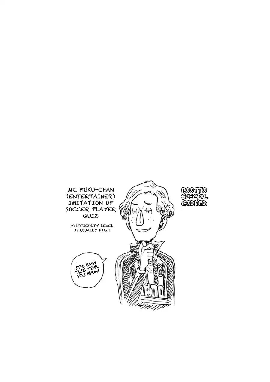Page 24 of Chapter 328