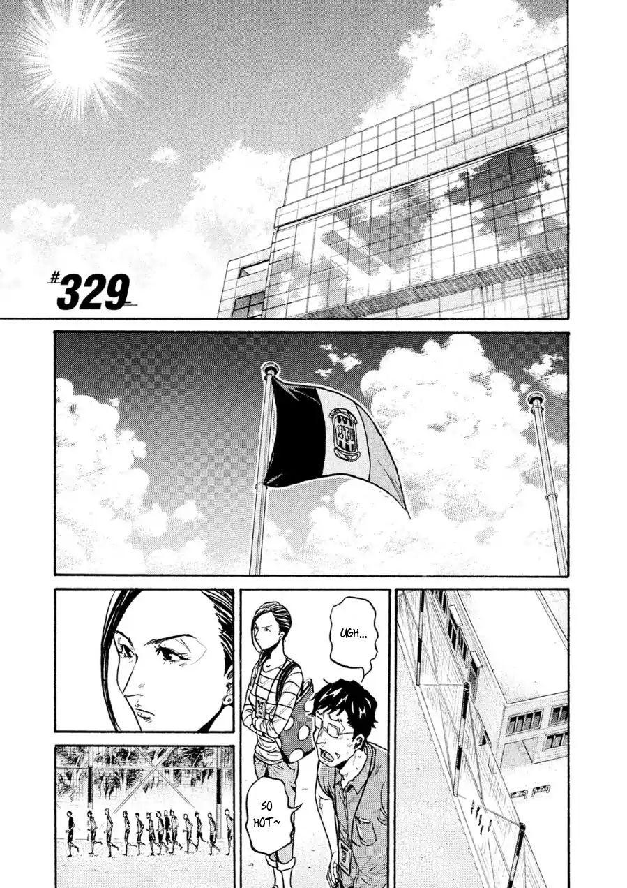 Page 1 of Chapter 329