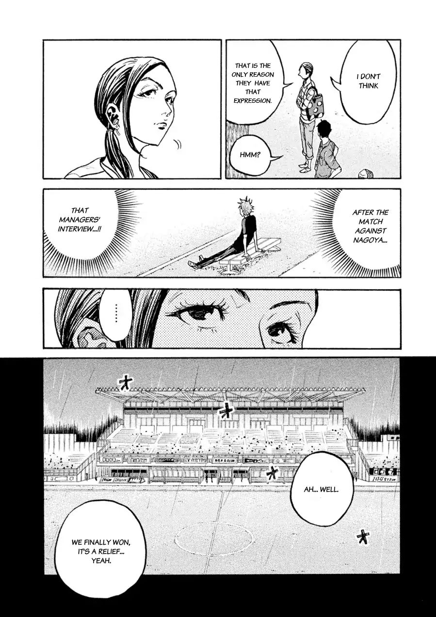 Page 3 of Chapter 329