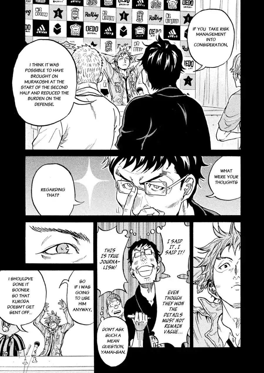 Page 6 of Chapter 329