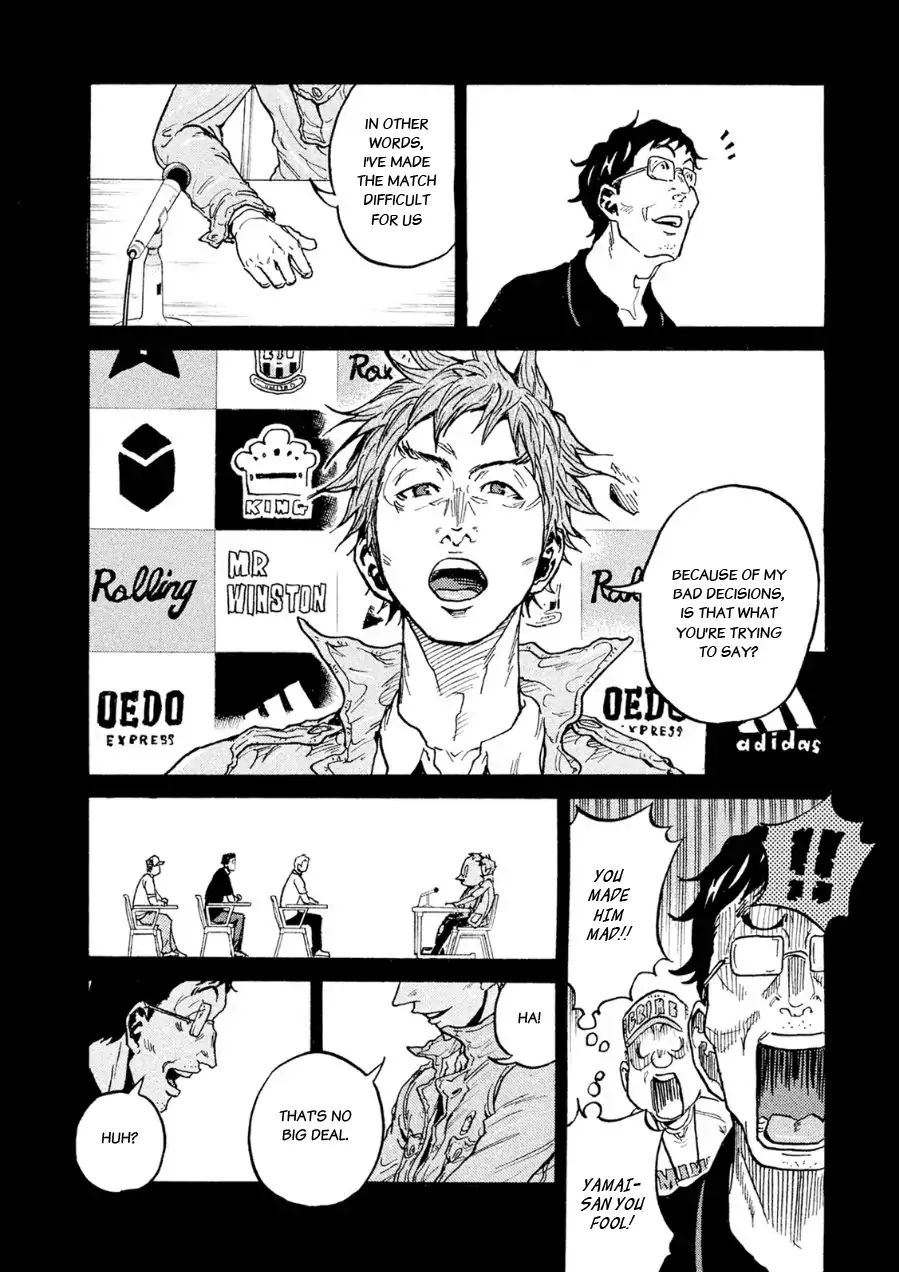 Page 7 of Chapter 329