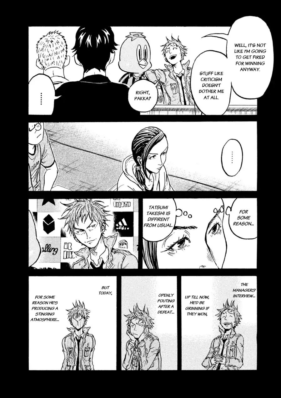 Page 9 of Chapter 329