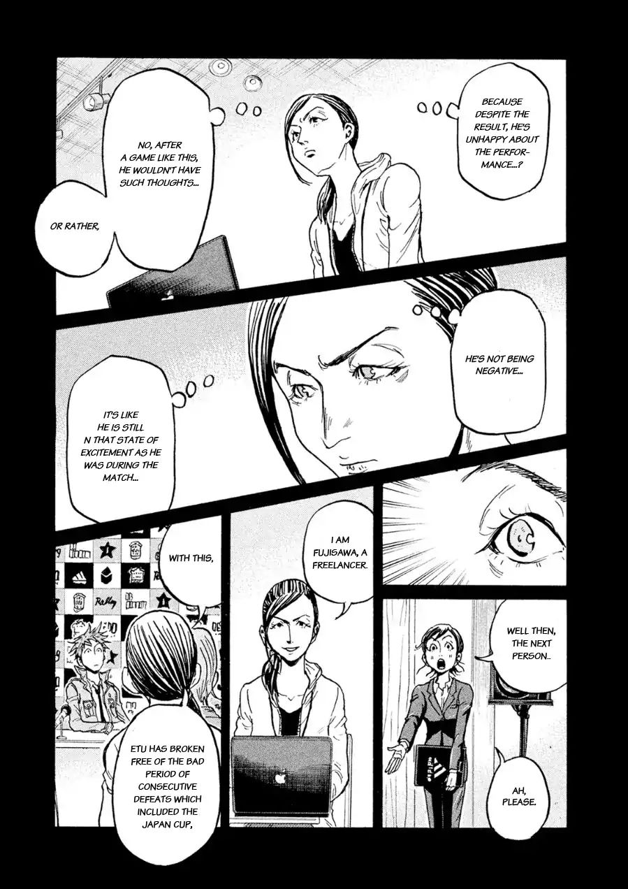 Page 10 of Chapter 329