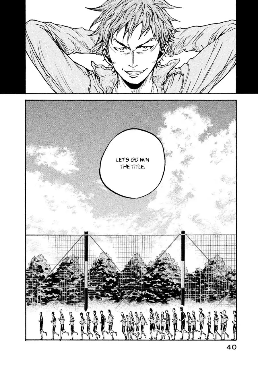 Page 13 of Chapter 329