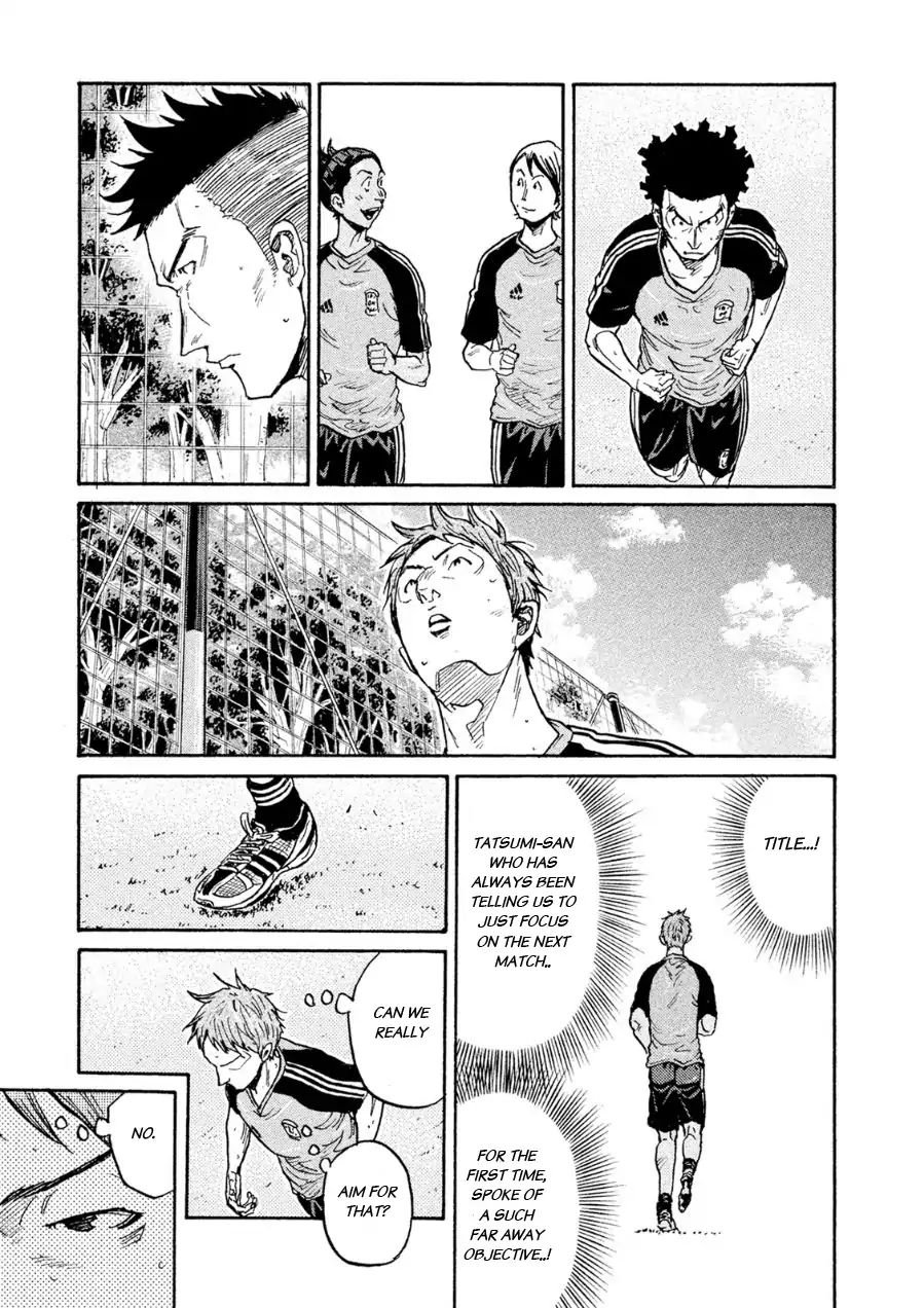 Page 14 of Chapter 329