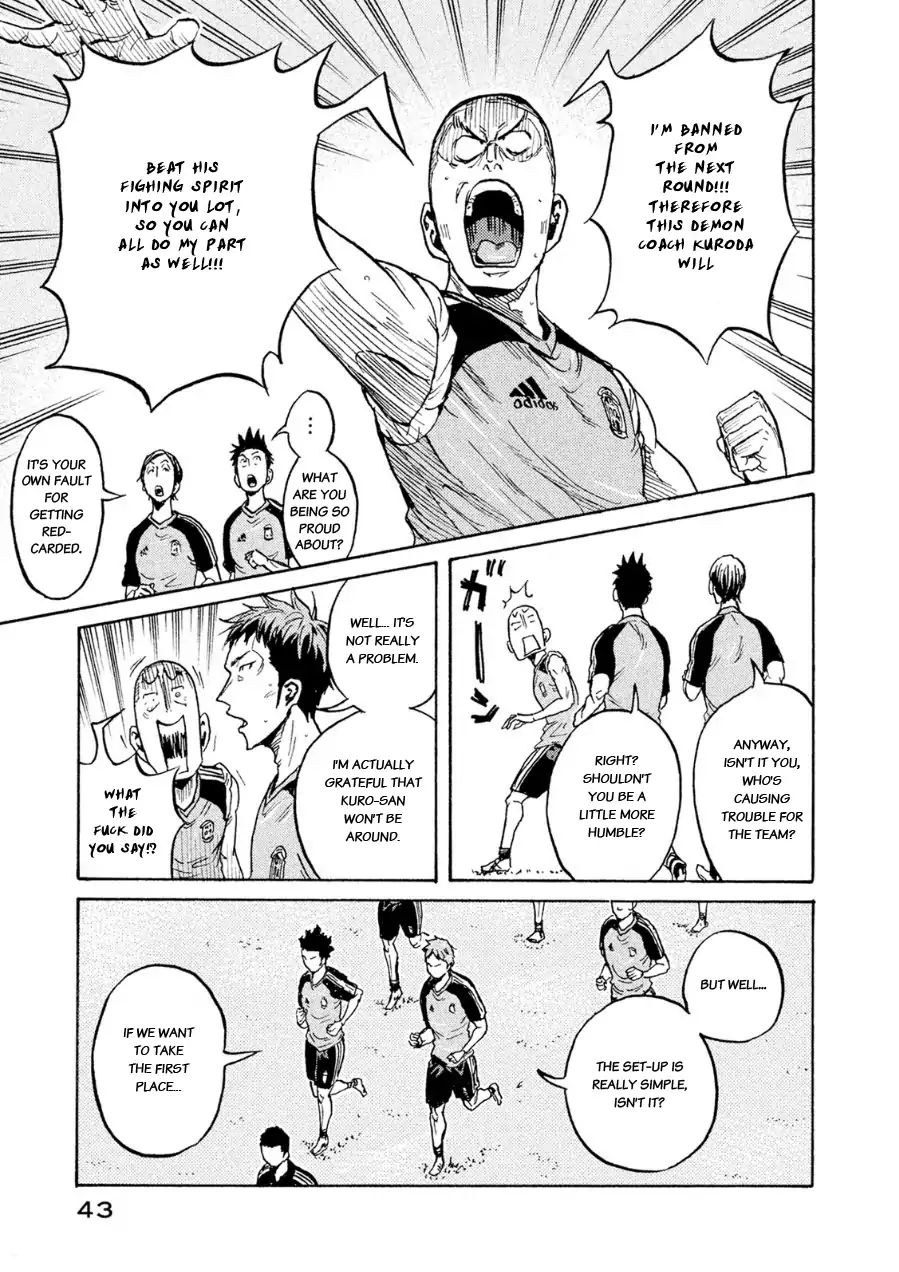 Page 16 of Chapter 329