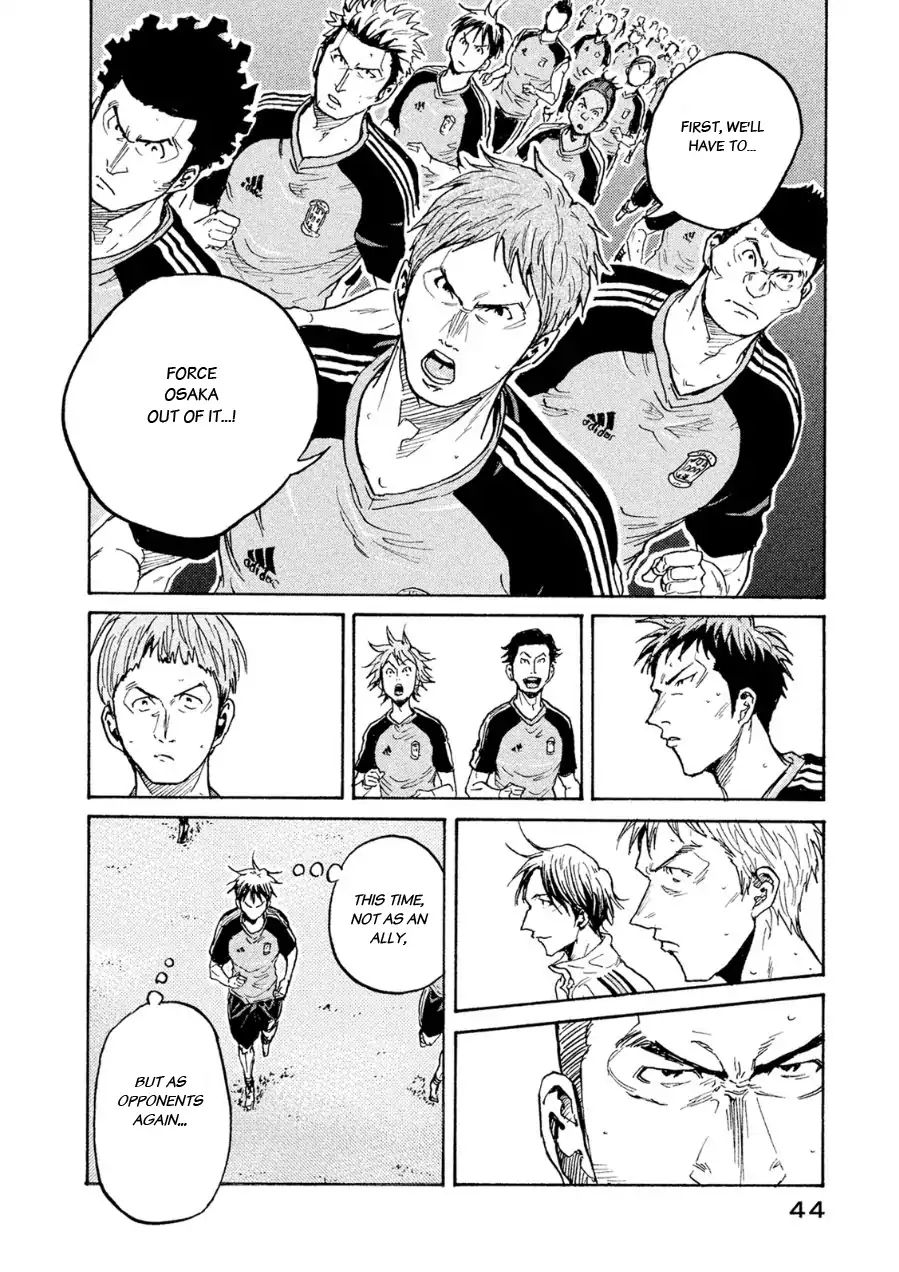 Page 17 of Chapter 329