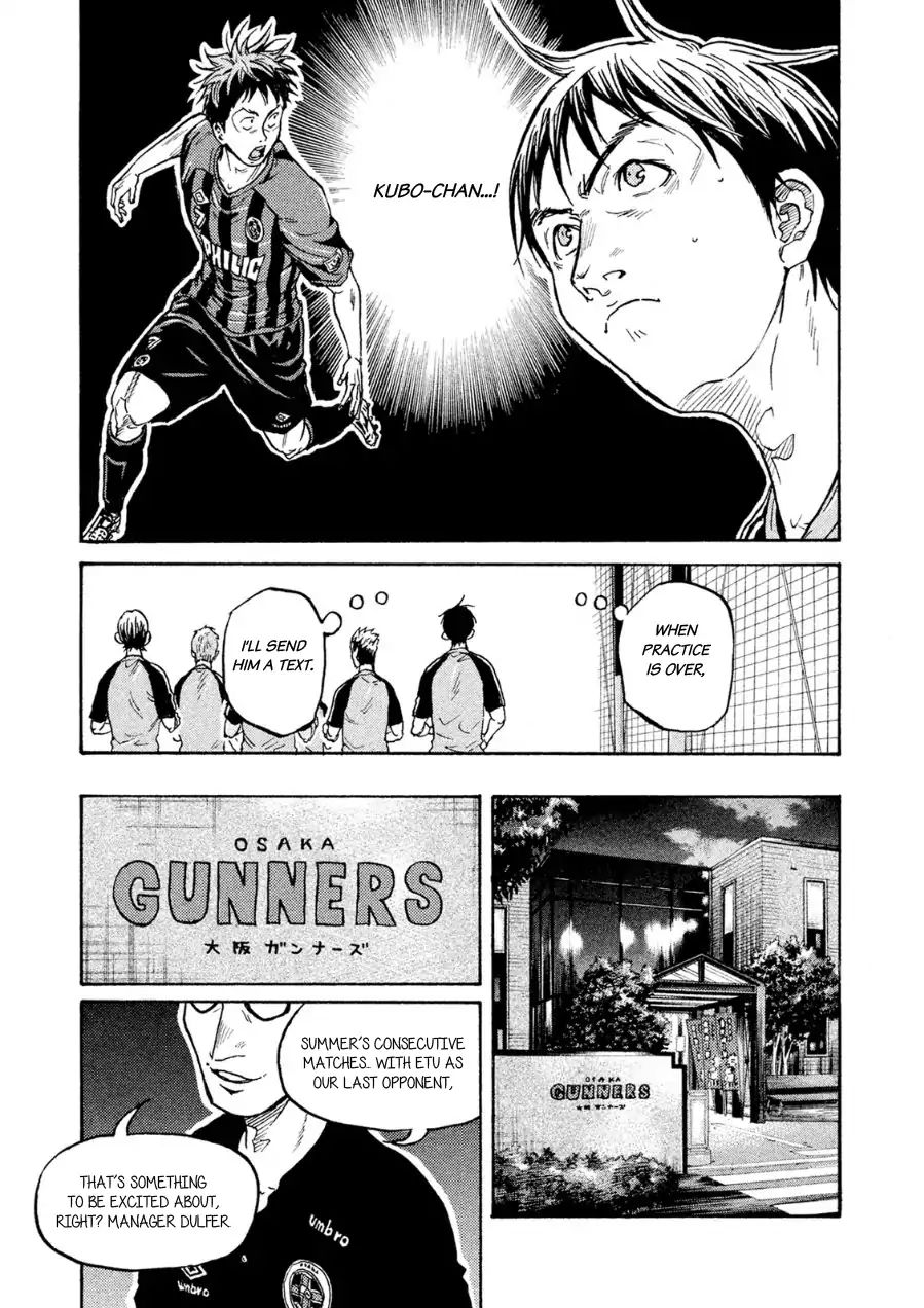 Page 18 of Chapter 329