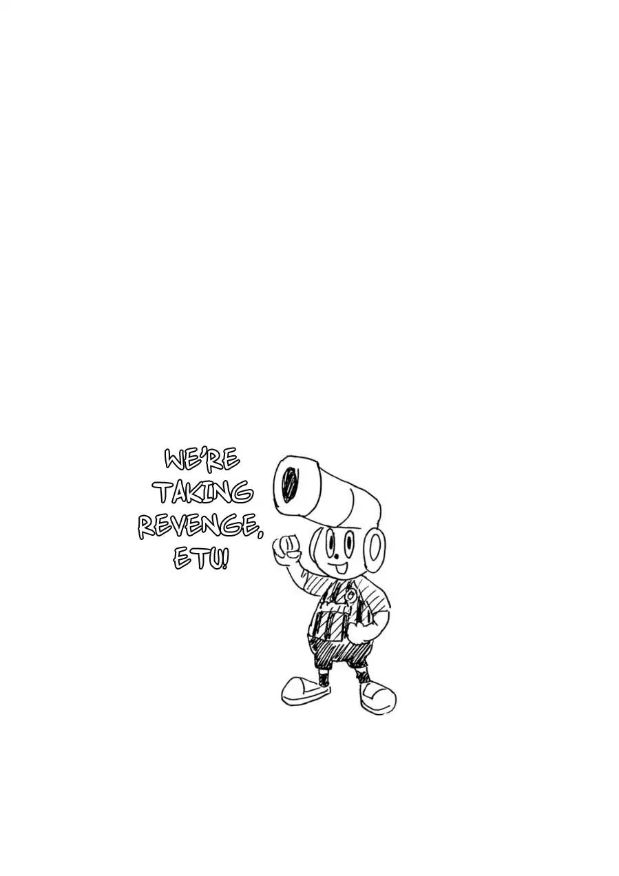 Page 20 of Chapter 329