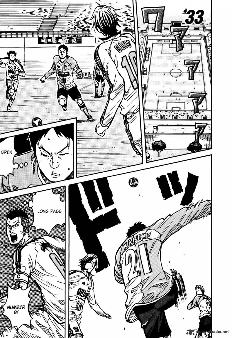 Page 2 of Chapter 33