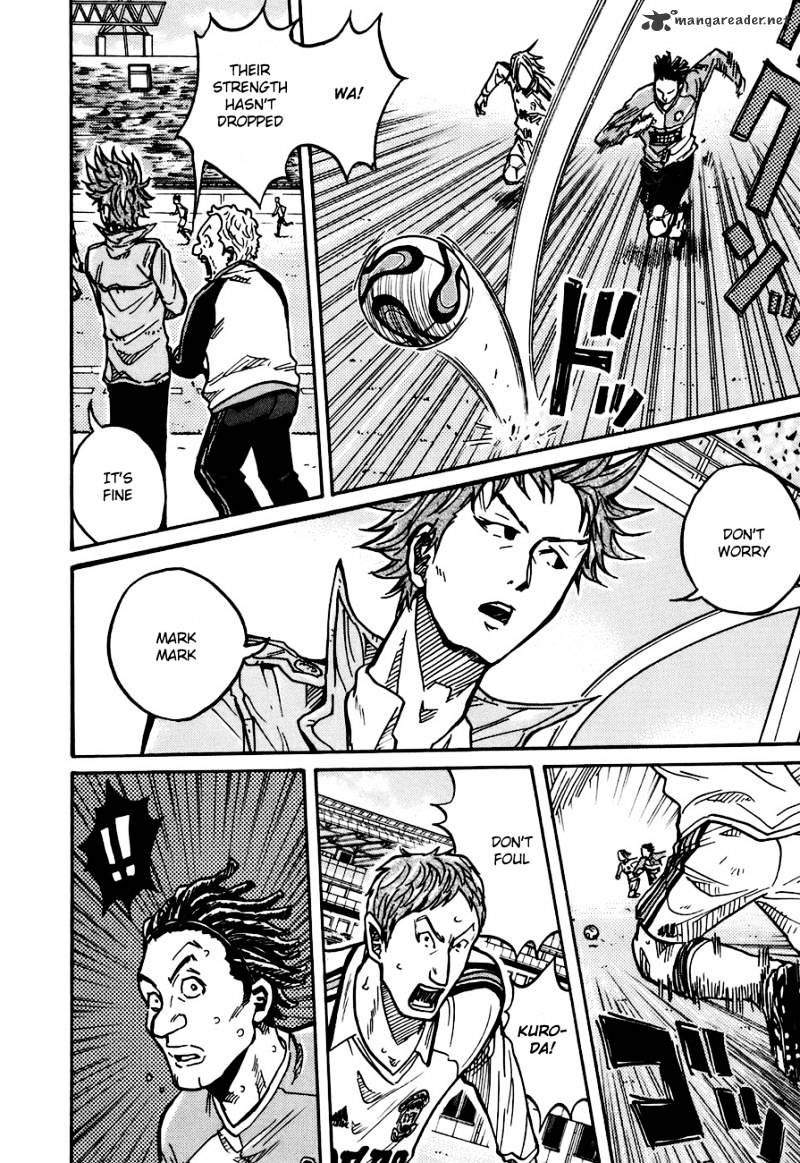 Page 3 of Chapter 33