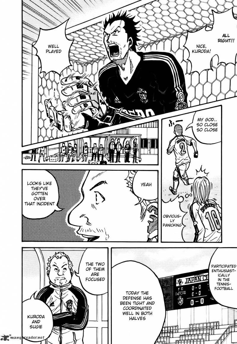 Page 5 of Chapter 33