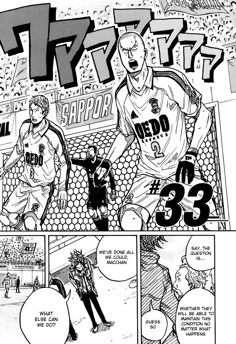 Page 6 of Chapter 33