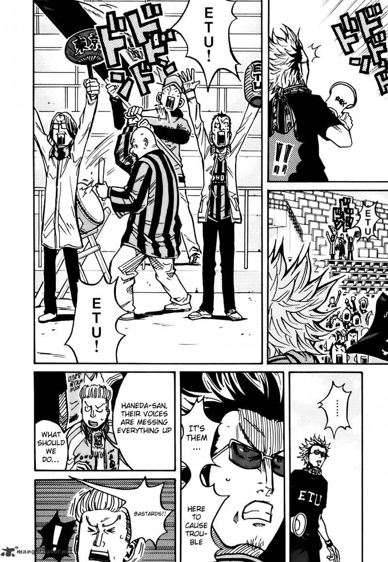 Page 9 of Chapter 33