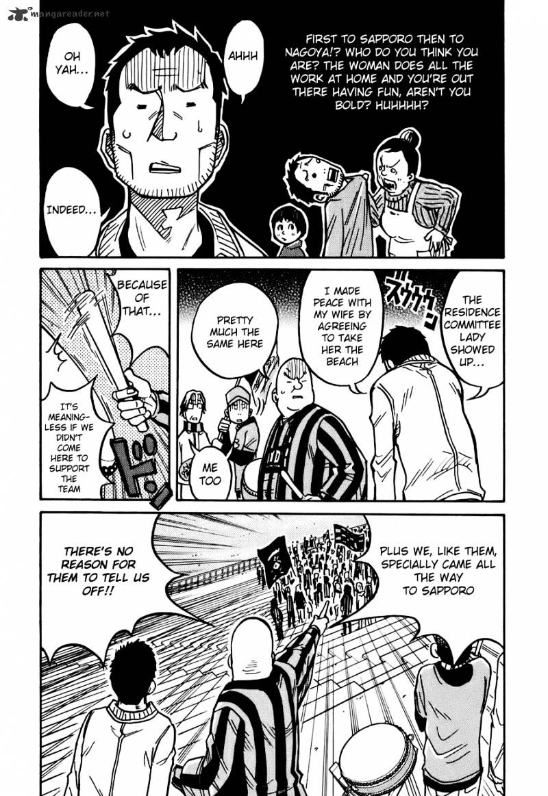 Page 11 of Chapter 33