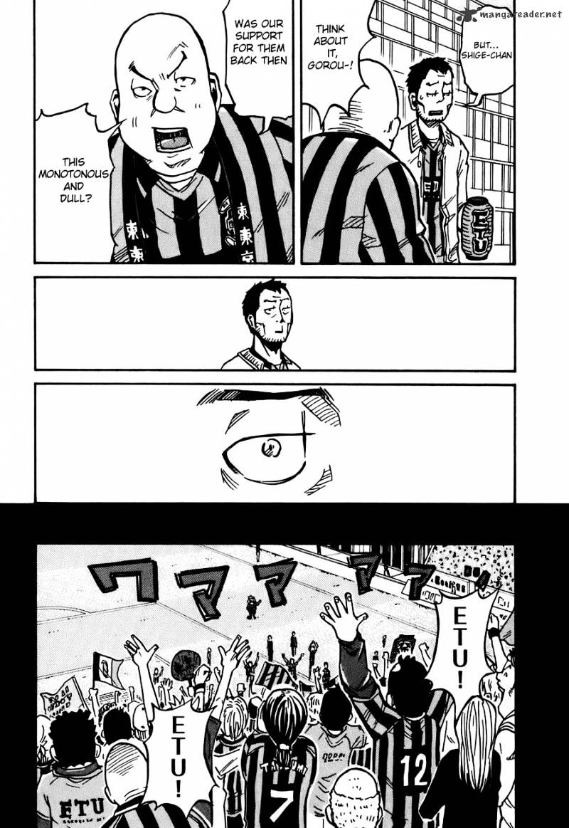 Page 12 of Chapter 33