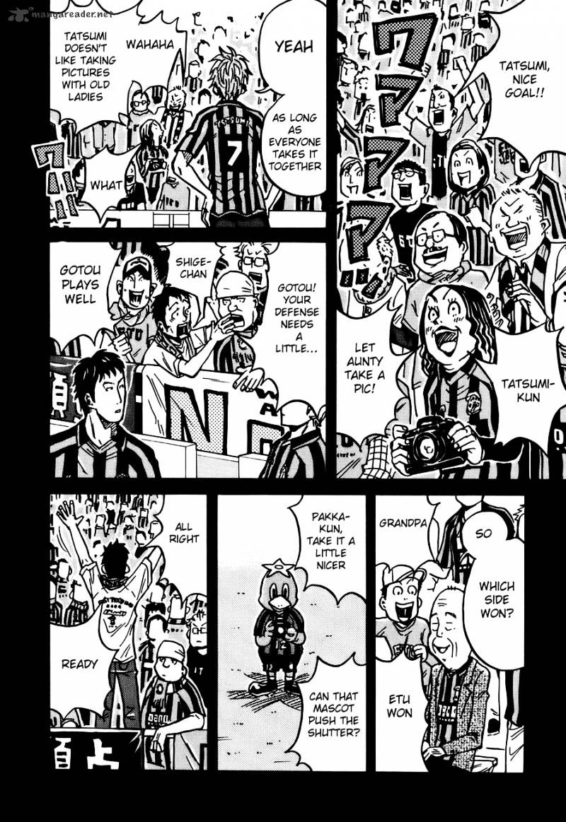 Page 13 of Chapter 33