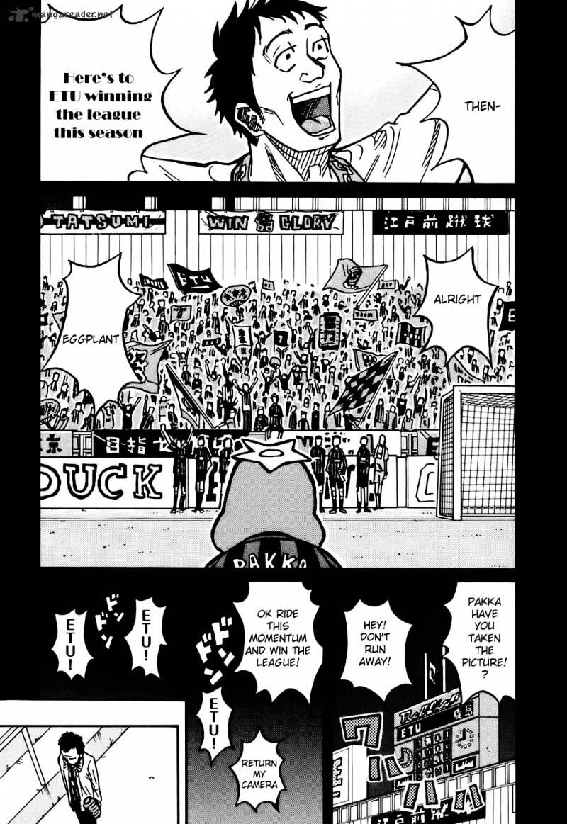 Page 14 of Chapter 33